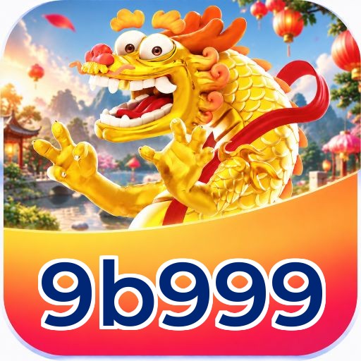9b999