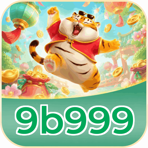 Mobile App Download